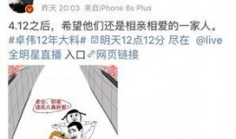 江西搞笑爆料事件最新,一场意外引发的欢乐风波